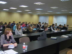 Межвузовский научно-практический семинар