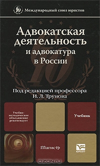 http://static.ozone.ru/multimedia/books_covers/1002354403.jpg